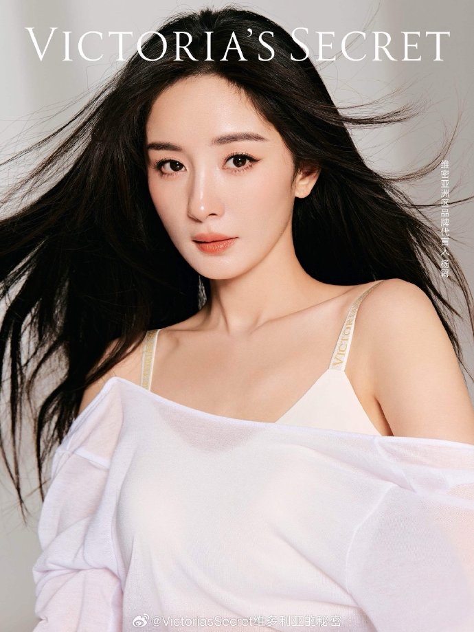 假面女郎 封面